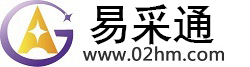萨尔图易采通